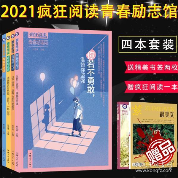 生化危机6