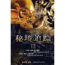 大明湖景区打造“柳文化”“荷文化”，恢复自然湿地功能