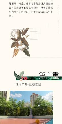 重新定义新时代座舱 ID.7 VIZZION前瞻配置来袭