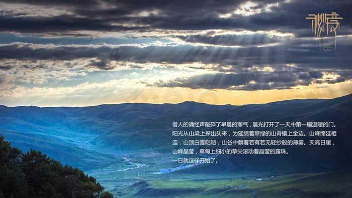 《真人快打2》电影正式杀青 新卡司阵容曝光