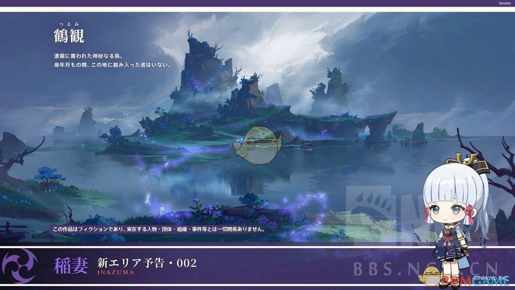 逃离天伯伦森林