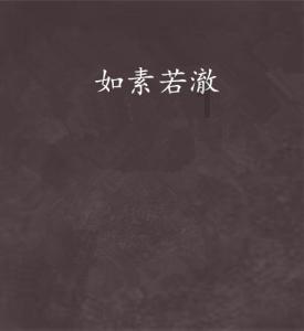 古龙群侠传