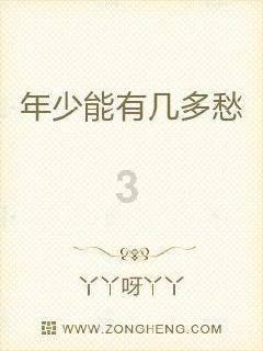 峄城区古邵镇巨桥村第一书记组织开展“迎新春·送福进农家”活动