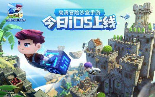 为什么早睡这么难？游戏画面