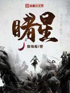 霉霉不雅照被疯传，白宫发言人在记者会上回应，原来是虚惊一场啊