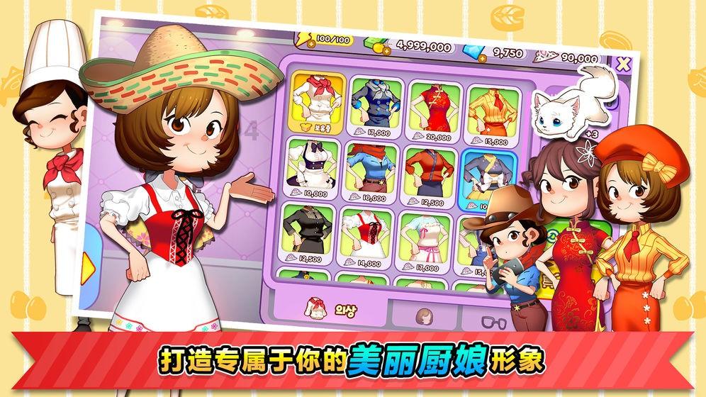 消逝的光芒：信徒