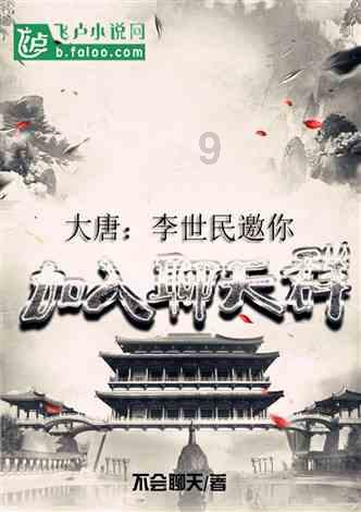 点赞!张跃平荣获“中国网事·感动贵州”2023年度网络感动人物称号