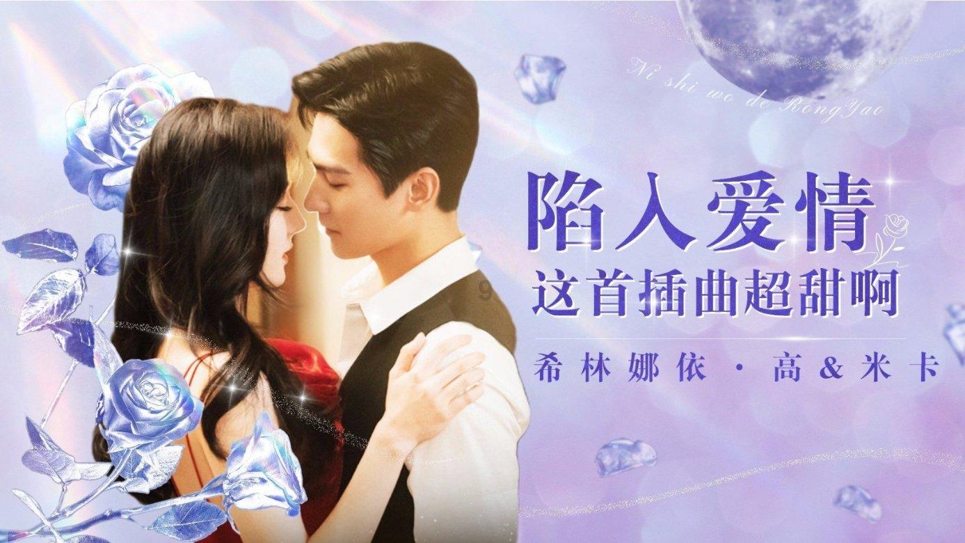 陕西高陵:手工花灯 套大鹅 滚铁环 这里的特色民俗年味儿浓