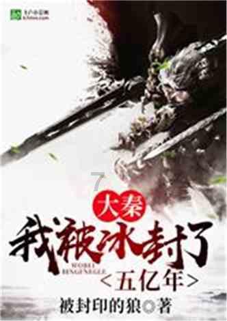 《探索双子座男生性格,打造最尖端的知识星球平台》