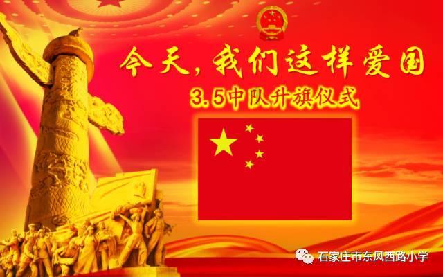 山南市琼结县举办“幸福琼结、嗨购年货”促消费活动