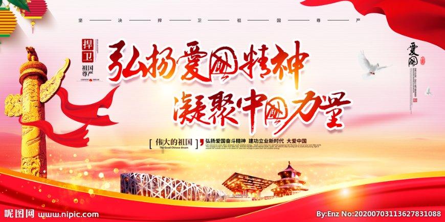 古墓丽影崛起