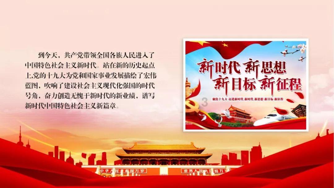 巫师之徒
