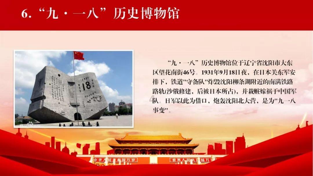 植物大战僵尸15