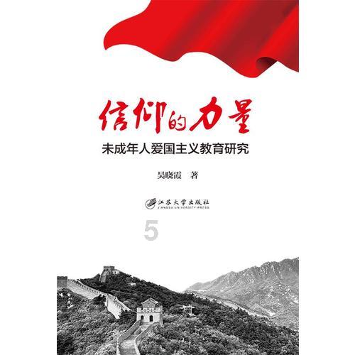 美国玉米带形成的有利条件?游戏画面