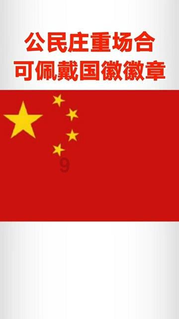 救援跳绳女孩