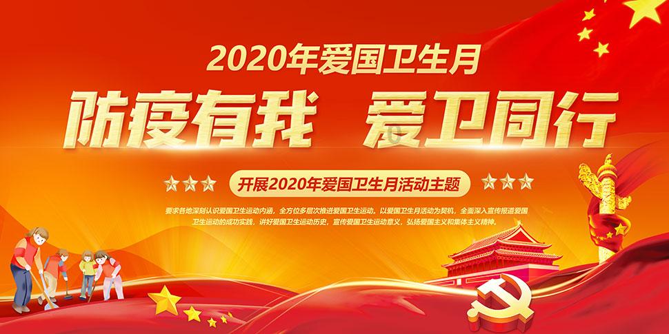 笔记本上同德软件怎样切换单板模式游戏画面