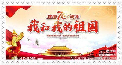 拯救龙精灵