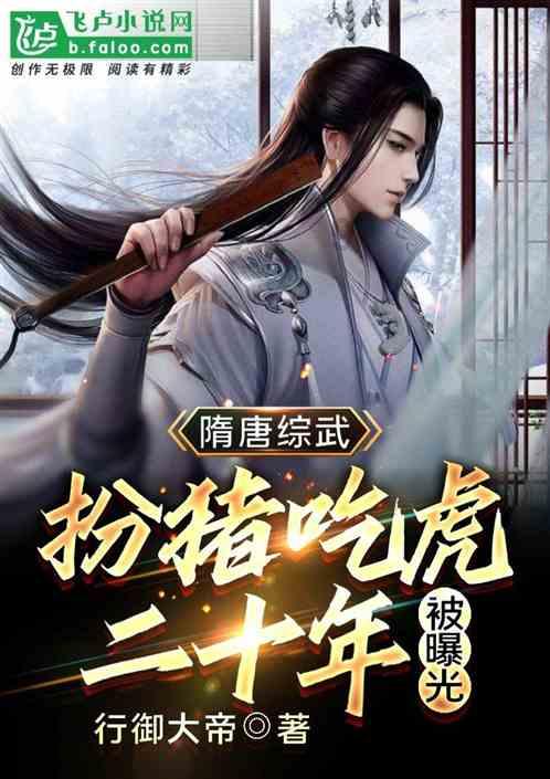 电脑咋下载微信到桌面游戏画面