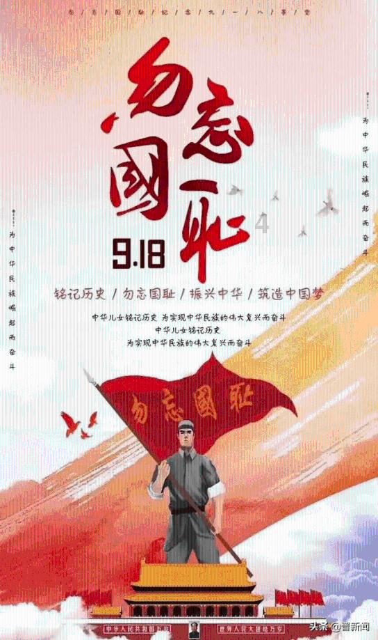 方块与转轮