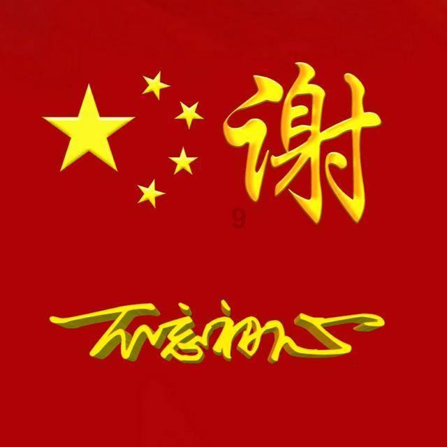 地铁：最后的曙光