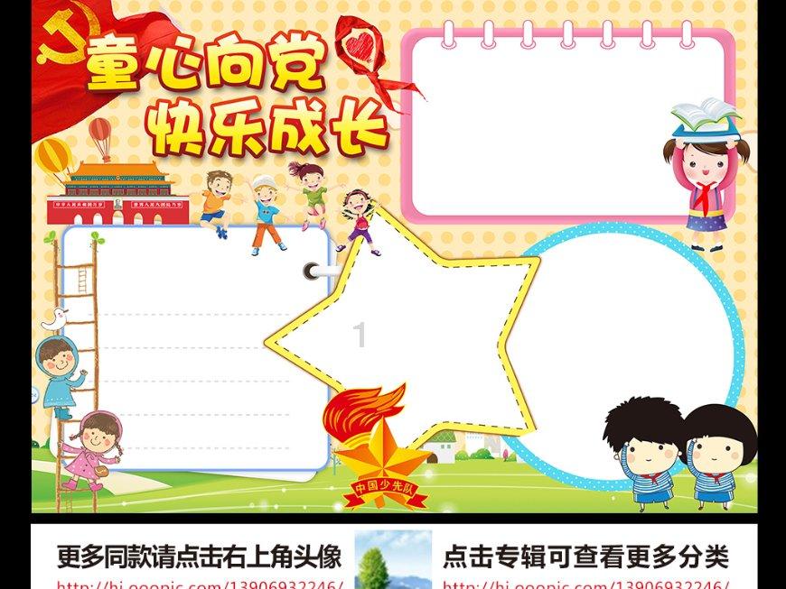 什么是药物性耳聋——滁州天长万聪听力助听器