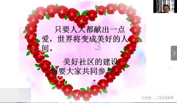 网游之大神莫挡路