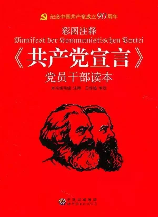艾利时尚博客