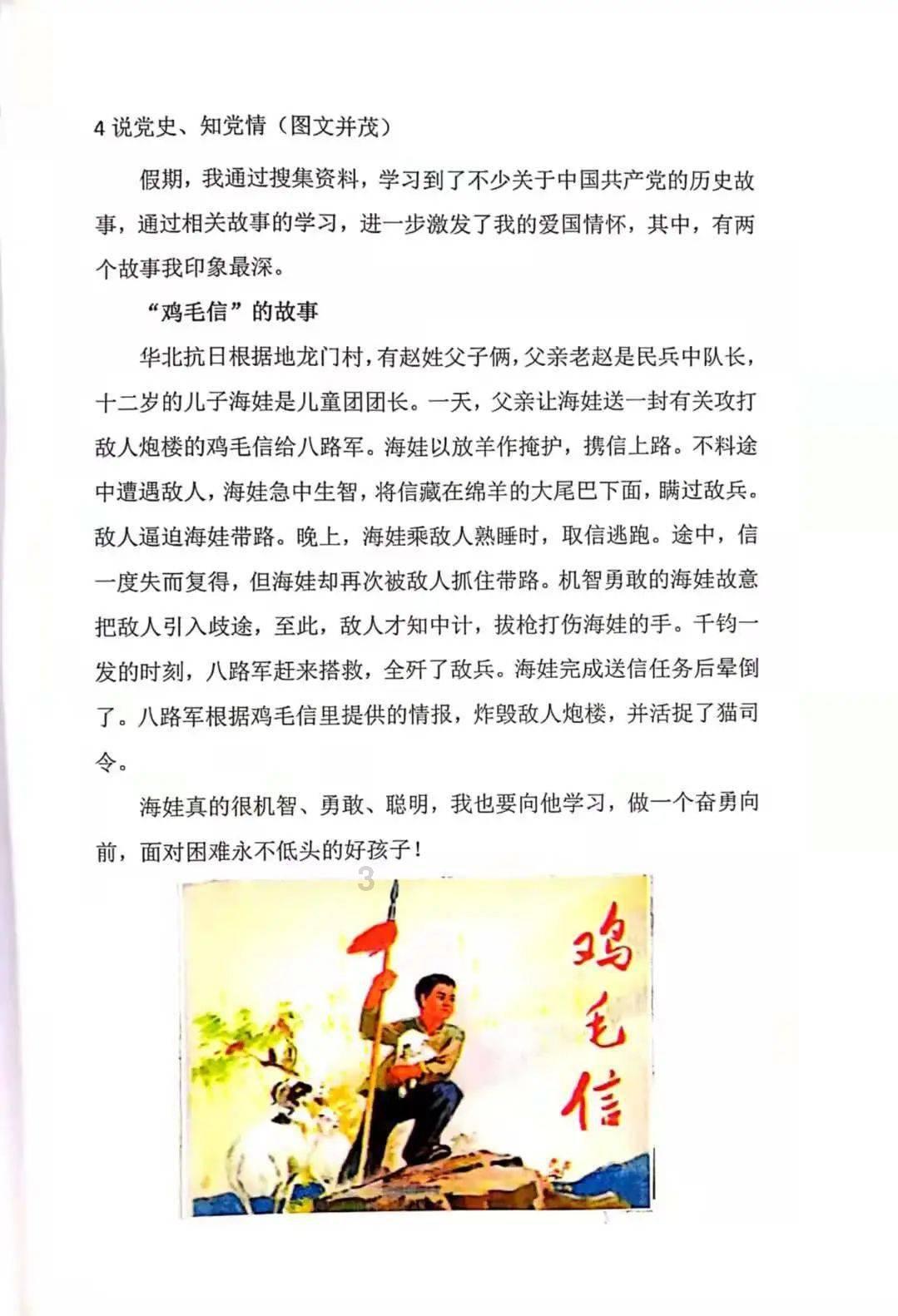 算24点游戏