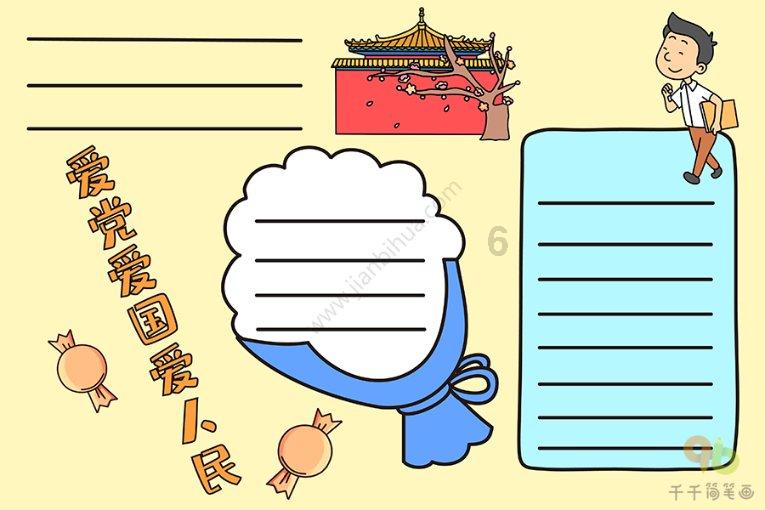 上海好的肿瘤医院-支气管扩张主要病因