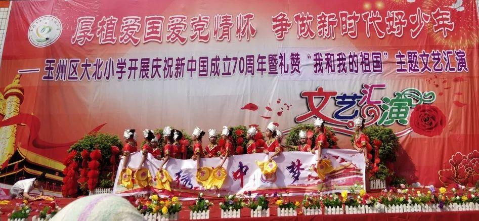 2022年6月13日适合搬家吗在吗？游戏画面