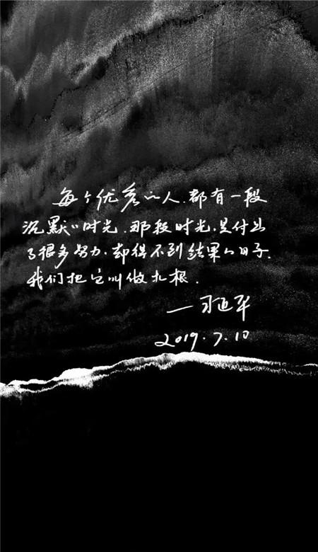 方形射手