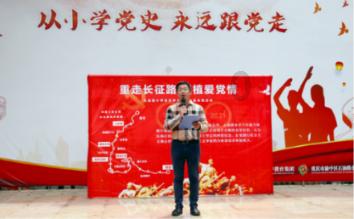 飞扬的独眼鸟