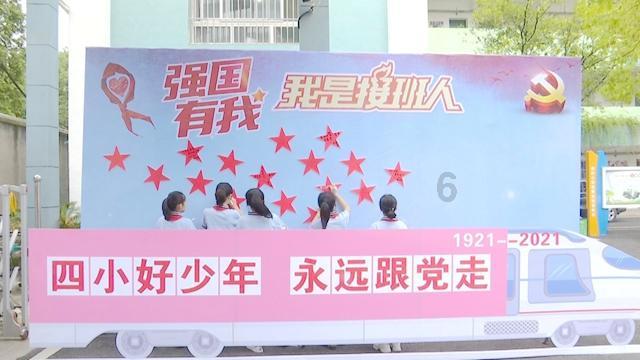 汇森家居公布清盘呈请被撤销