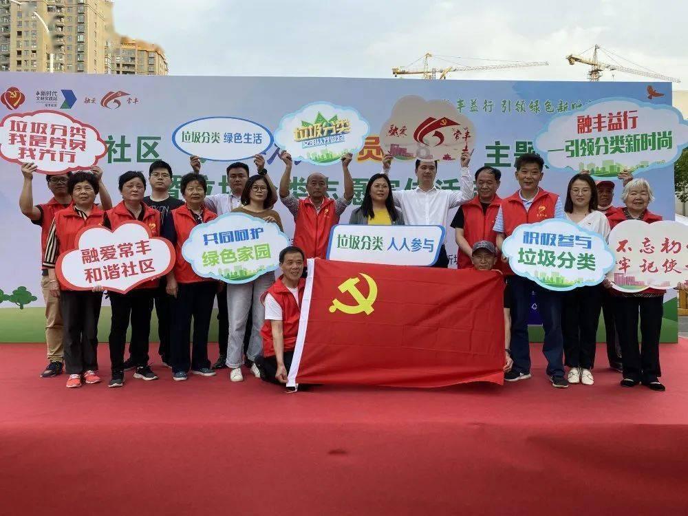 超能战区
