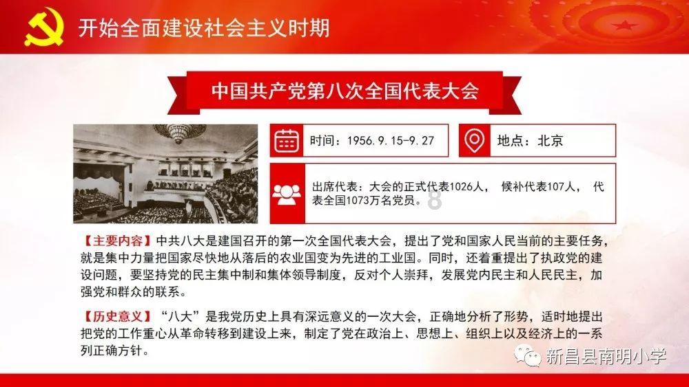 我市住房公积金累计归集额突破300亿元