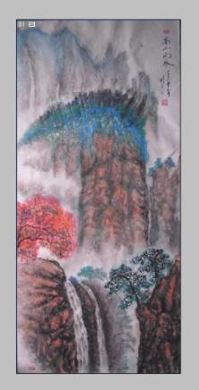 星际穿梭