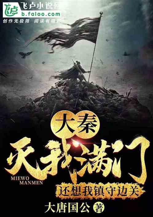 经常胃疼怎么办？游戏画面